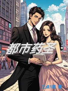 龙月传奇