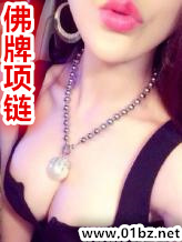 佛牌项链
