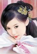 性归何处