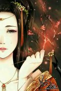 半子（乱轮系小说）