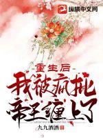偶像大师