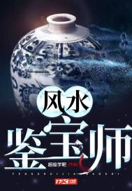 好人王哥