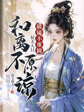 悟道三国