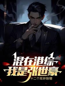 神话版三国