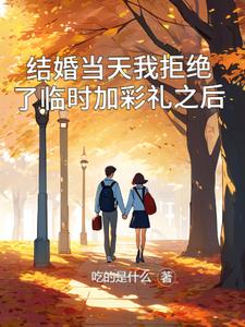 真龙归来