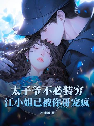 它贴着一张便利贴