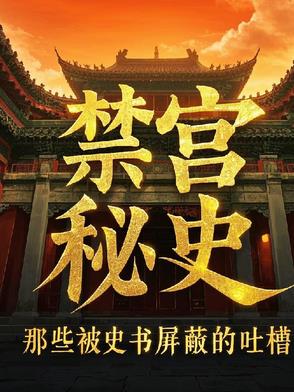 我大明二皇孙，开局挣下一亿两