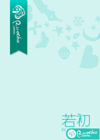 混沌帝皇