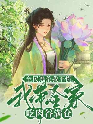 全球进入数据化