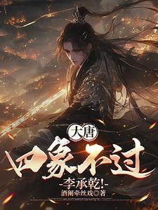 文娱盛世：只想当咸鱼