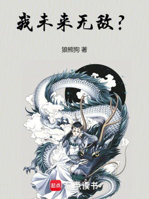 七零：首长娶了全村最懒的婆娘