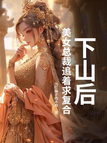 超自然事件调查笔记