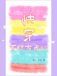 失业后我开烧烤店逆袭人生