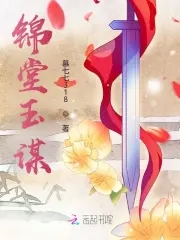 归来吧！才子！