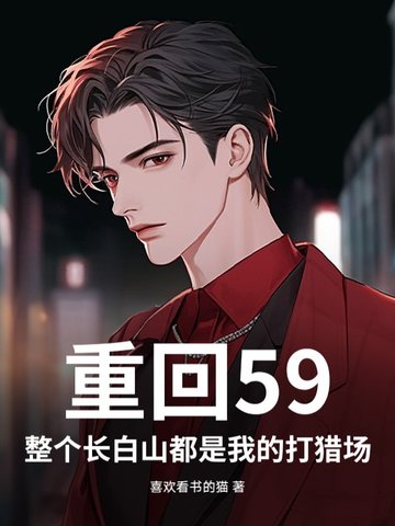 废灵根，断亲缘，全家跪求弃女回头