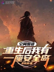 豪门风云沈氏家族的荣耀与征途