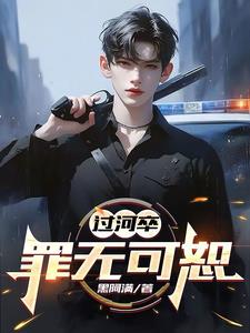 四合院之开局就有一个女儿