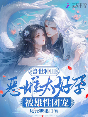 华娱从男模开始