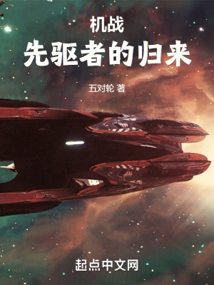 末日最强包租婆，我靠抽盲盒躺赢