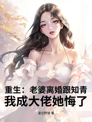 每日签到领军队，父皇跪求别造反