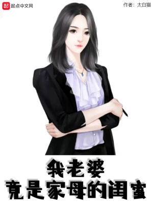六零：我靠打猎天天吃肉，无赖后妈悔又馋