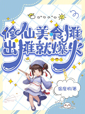 不原谅，不复合，南小姐风光二嫁！