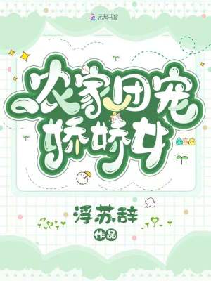 号外