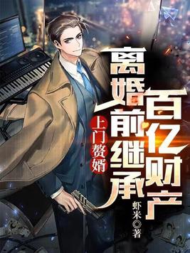 重生后，公主抱着她的暗卫不撒手