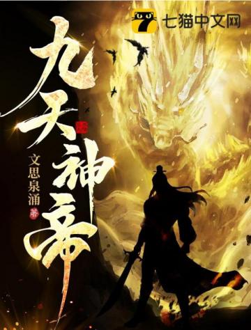 脑透