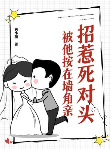 正德变法：捡到历史学生的书包