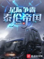 穿越六零：我有一个万能农场