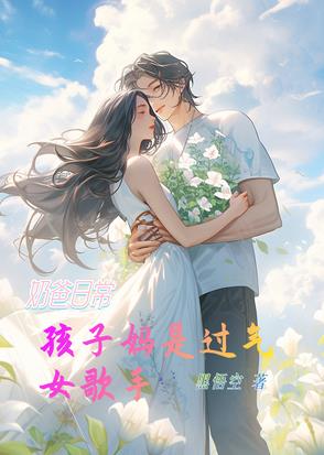 我修炼能双开