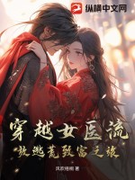 看见血条的我，选择打爆世界
