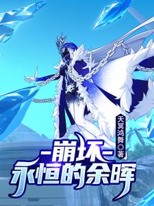 领主之路：从一座小岛开始
