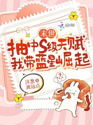 大唐：我真的没想当皇帝
