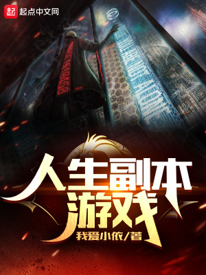 快穿恶女赚虐心值，被反派独占了