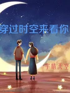 嘉庆变法：数据治国