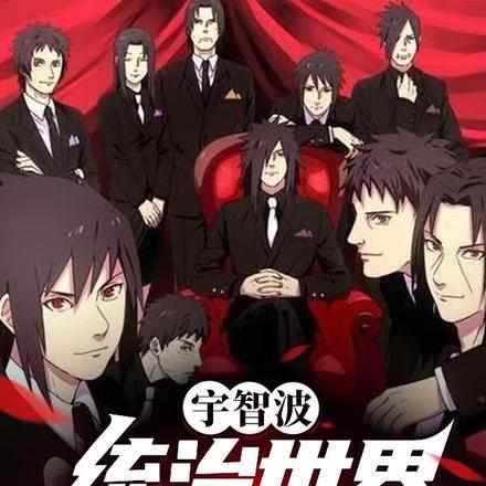 三国：身为反贼，没有金手指