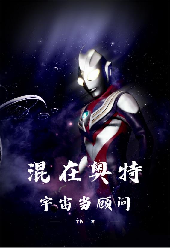 都市：比悍匪还猛，你管这叫警察？