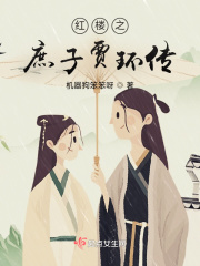 末世重生：你摆烂吧，我直接开卷