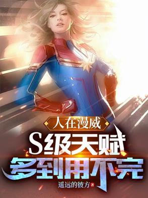全民求生：从升华宝箱开始