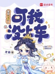 普罗之主