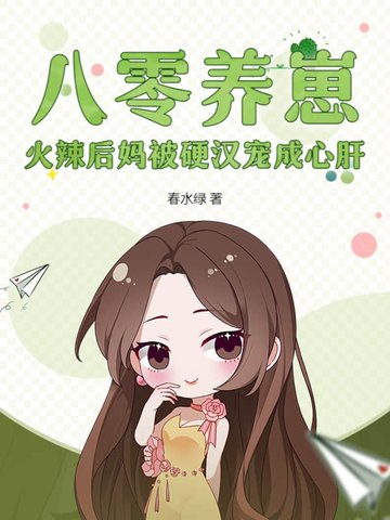 如见道心