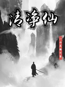 转职农民：建造空中岛屿