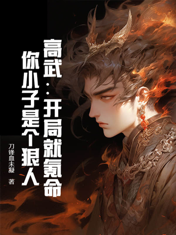 早春晴朗