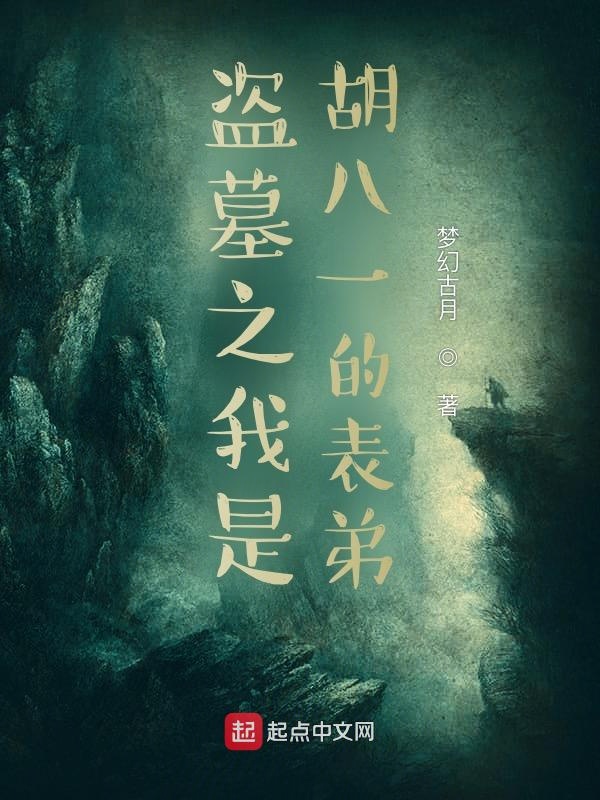 八零有系统：老奶的摆摊暴富日常