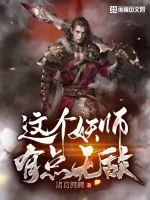娱乐圈小卒