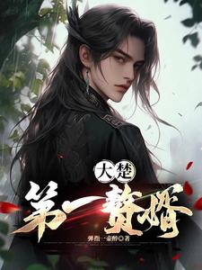 抗战：万倍返还，旅长恭喜我发财