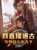 四合院之乡村到城市