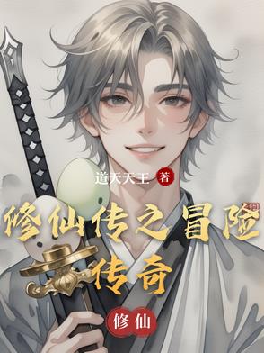 斩神：一身概念技，神明嗷嗷哭！